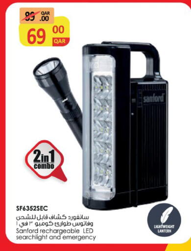 available at Paris Hypermarket in Qatar - Al Khor