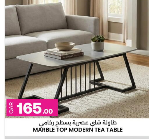 available at أنصار جاليري in قطر - الشمال