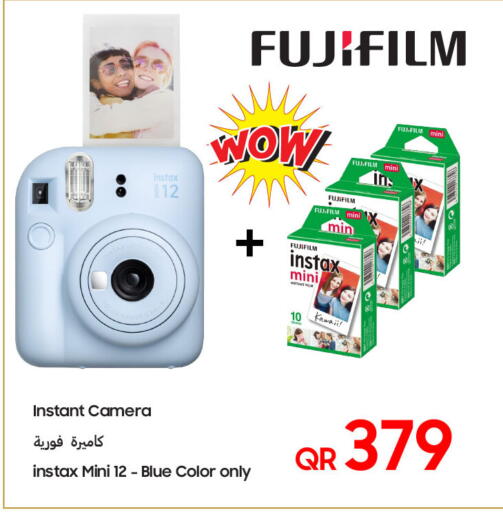 available at تكنو بلو in قطر - الخور