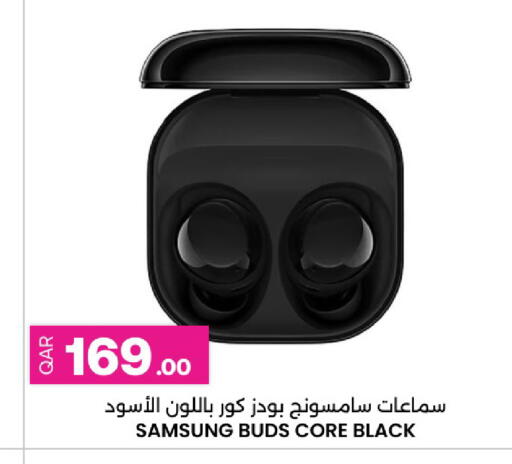 available at Ansar Gallery in Qatar - Al Shamal