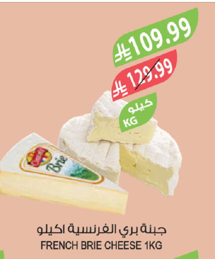 available at Farm  in KSA, Saudi Arabia, Saudi - Al-Kharj