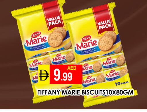 available at عين المدينة هايبرماركت in الإمارات العربية المتحدة , الامارات - الشارقة / عجمان