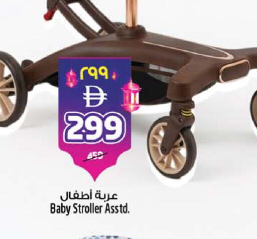 available at سفاري هايبرماركت in الإمارات العربية المتحدة , الامارات - الشارقة / عجمان