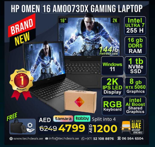 available at TechDeals Electronics Trading in UAE - Al Ain