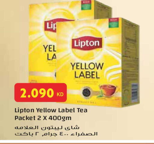 available at جراند هايبر in الكويت - مدينة الكويت