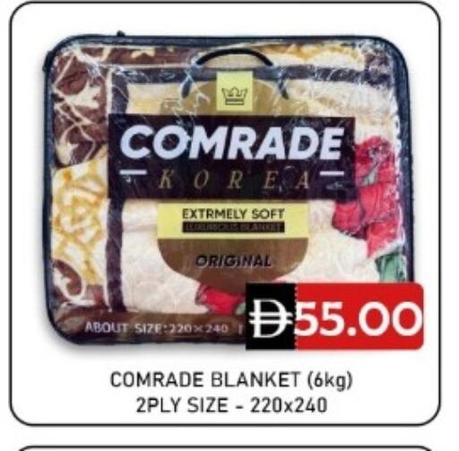 available at GREEN GIFT DEPARTMENT STORE in UAE - Abu Dhabi