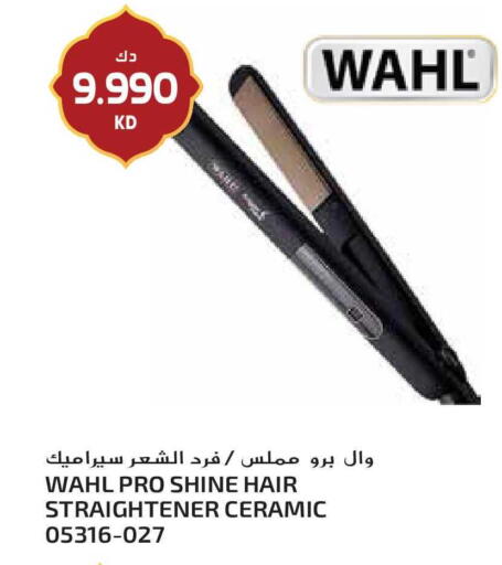 available at Grand Hyper in Kuwait - Ahmadi Governorate