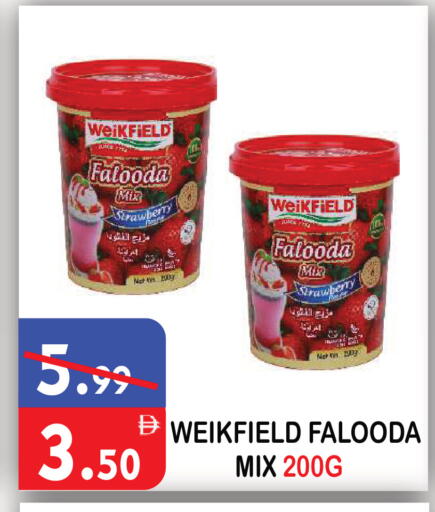 Strawberry available at يونايتد هيبر ماركت in الإمارات العربية المتحدة , الامارات - دبي