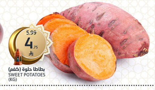 available at AlJazera Shopping Center in KSA, Saudi Arabia, Saudi - Riyadh