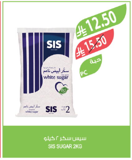 available at Farm  in KSA, Saudi Arabia, Saudi - Qatif