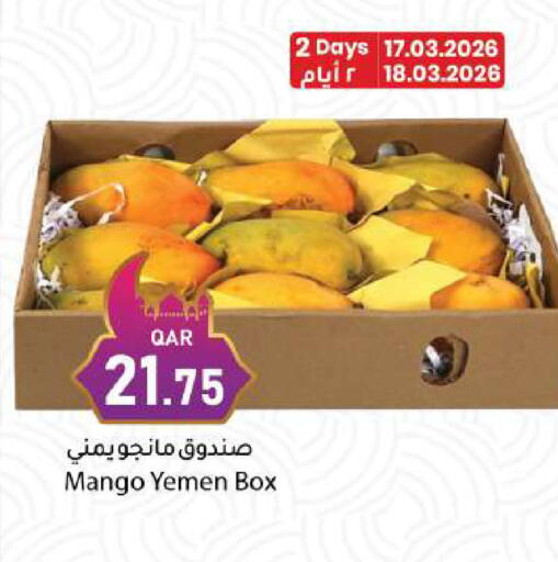 Mango from Yemen available at دانا ماركت in قطر - الريان