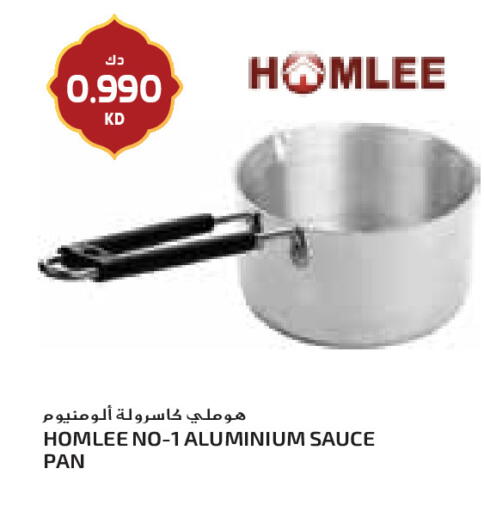 available at جراند كوستو in الكويت - مدينة الكويت