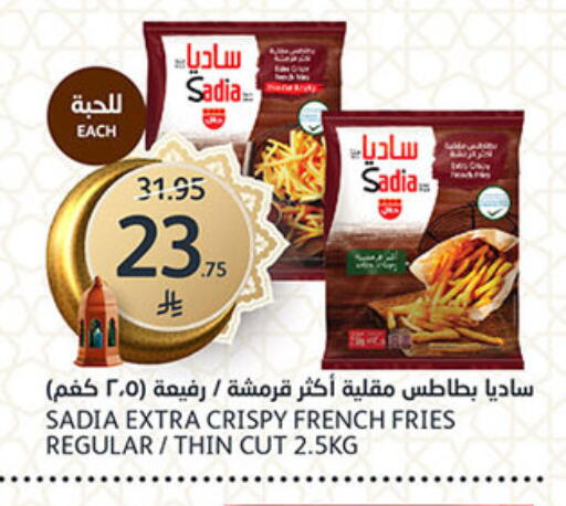 available at AlJazera Shopping Center in KSA, Saudi Arabia, Saudi - Riyadh