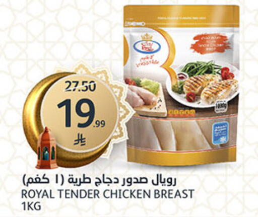available at AlJazera Shopping Center in KSA, Saudi Arabia, Saudi - Riyadh