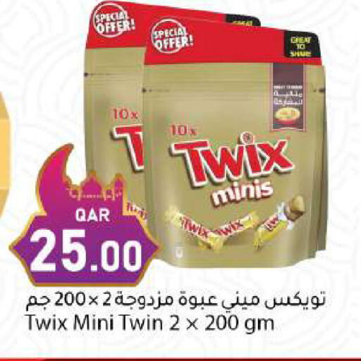 available at دانا ماركت in قطر - الريان