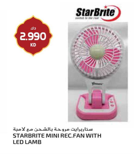 available at Grand Hyper in Kuwait - Ahmadi Governorate