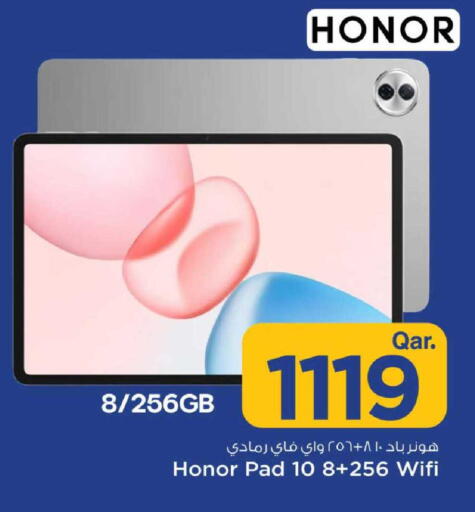 available at مارك & سيف in قطر - الدوحة