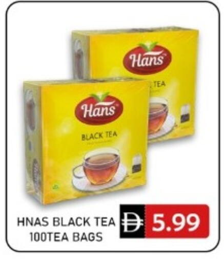 available at GREEN GIFT DEPARTMENT STORE in UAE - Abu Dhabi