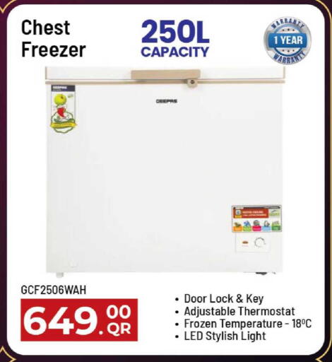 available at مارك & سيف in قطر - أم صلال