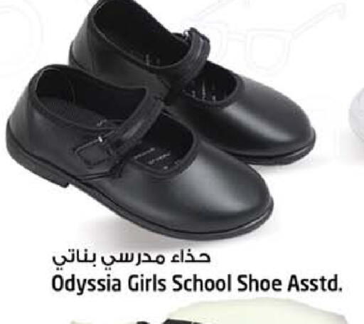 available at سفاري هايبر ماركت in الإمارات العربية المتحدة , الامارات - رَأْس ٱلْخَيْمَة