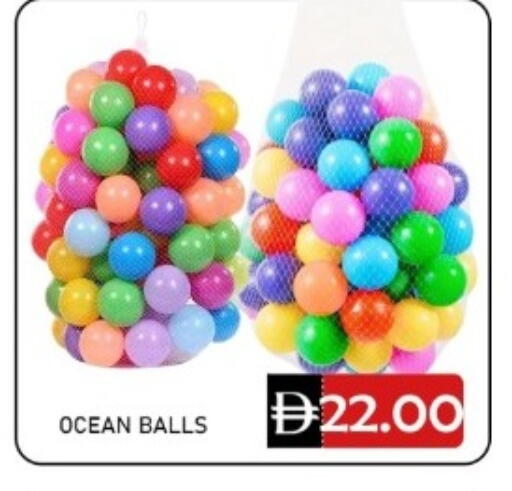 available at GREEN GIFT DEPARTMENT STORE in UAE - Abu Dhabi