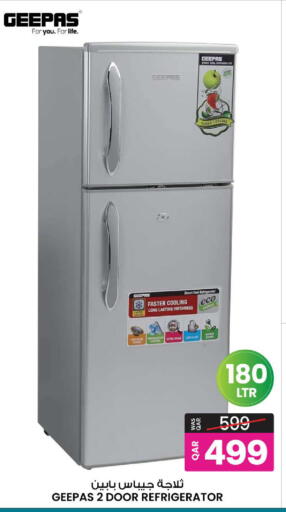 available at Ansar Gallery in Qatar - Al-Shahaniya