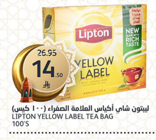 available at مركز الجزيرة للتسوق in مملكة العربية السعودية, السعودية, سعودية - الرياض