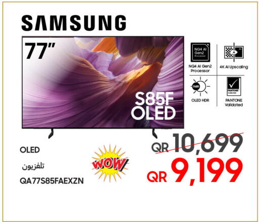 available at تكنو بلو in قطر - الضعاين