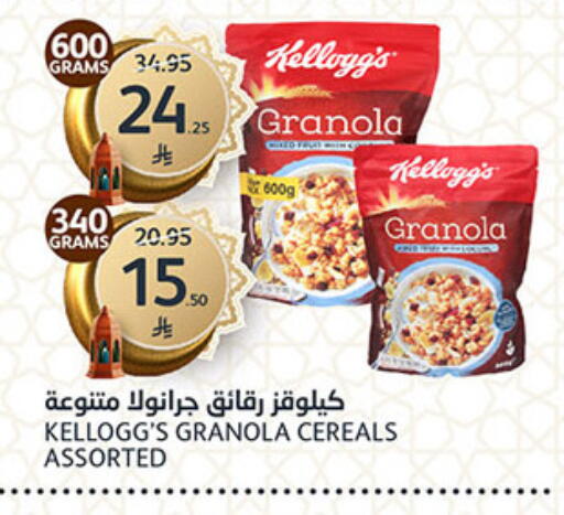 available at AlJazera Shopping Center in KSA, Saudi Arabia, Saudi - Riyadh