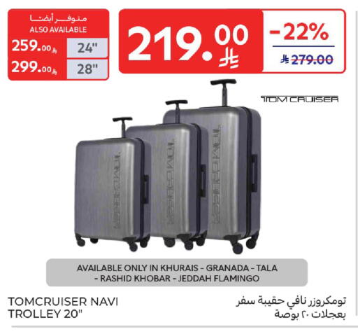 available at Carrefour in KSA, Saudi Arabia, Saudi - Riyadh