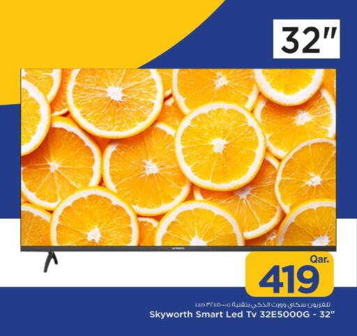 available at Mark & Save  in Qatar - Al Shamal