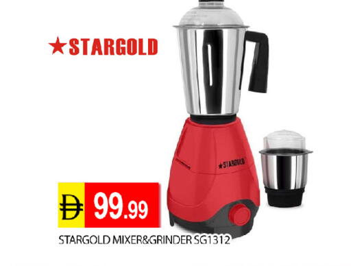 available at عين المدينة هايبرماركت in الإمارات العربية المتحدة , الامارات - الشارقة / عجمان