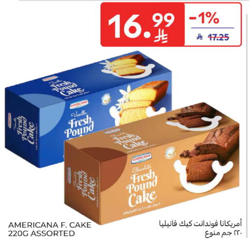 Vanilla available at Carrefour in KSA, Saudi Arabia, Saudi - Riyadh
