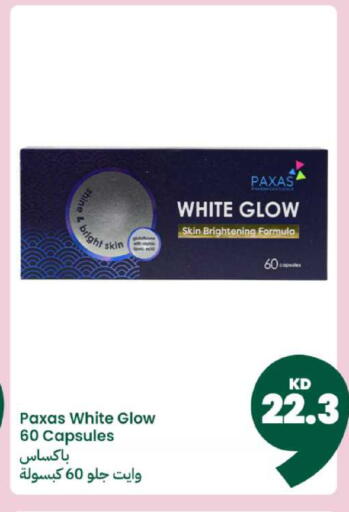 available at Taw9eel.com in Kuwait - Ahmadi Governorate