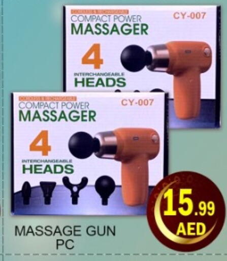 available at Green Gift Department Store in UAE - Dubai