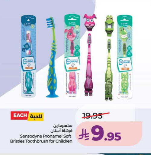 available at لولو هايبرماركت in مملكة العربية السعودية, السعودية, سعودية - عنيزة