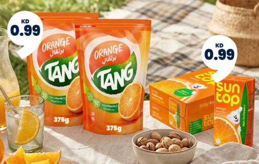 Orange available at Taw9eel.com in Kuwait - Kuwait City
