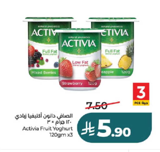 Strawberry available at لولو هايبرماركت in مملكة العربية السعودية, السعودية, سعودية - تبوك