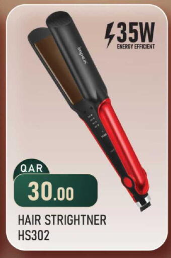 available at مارك & سيف in قطر - الدوحة