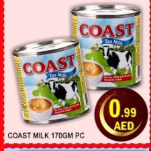 available at Green Gift Department Store in UAE - Dubai