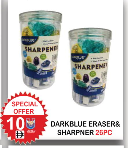 available at يونايتد هيبر ماركت in الإمارات العربية المتحدة , الامارات - دبي