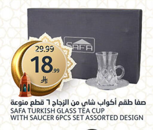 available at AlJazera Shopping Center in KSA, Saudi Arabia, Saudi - Riyadh