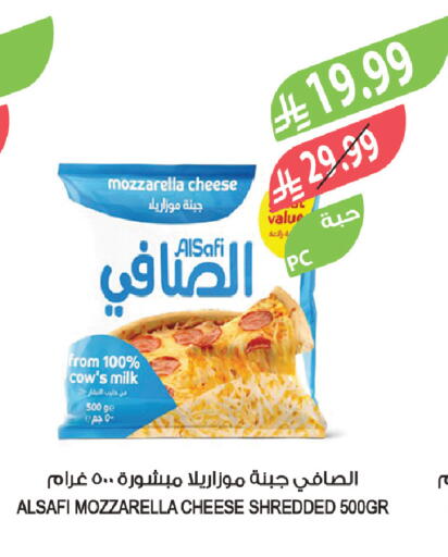 available at المزرعة in مملكة العربية السعودية, السعودية, سعودية - سكاكا