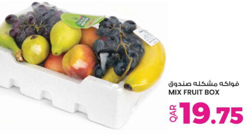 available at أنصار جاليري in قطر - أم صلال