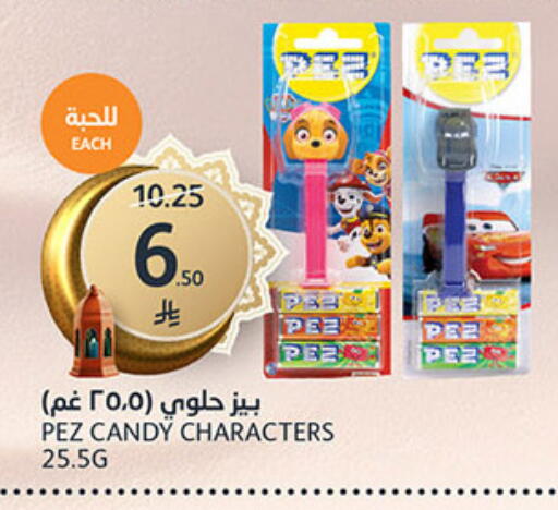 available at AlJazera Shopping Center in KSA, Saudi Arabia, Saudi - Riyadh