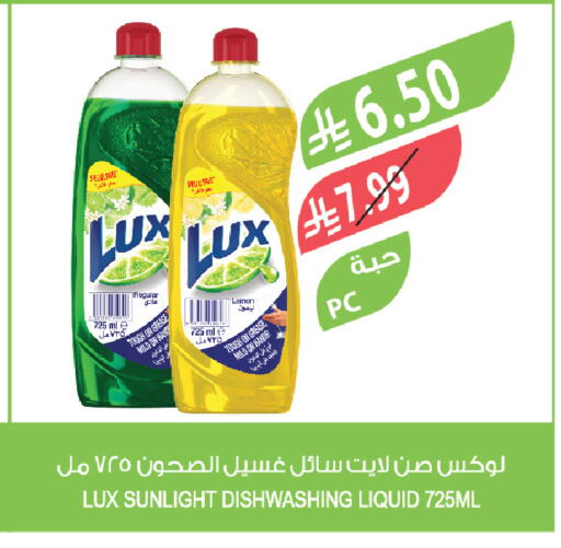 available at Farm  in KSA, Saudi Arabia, Saudi - Al-Kharj