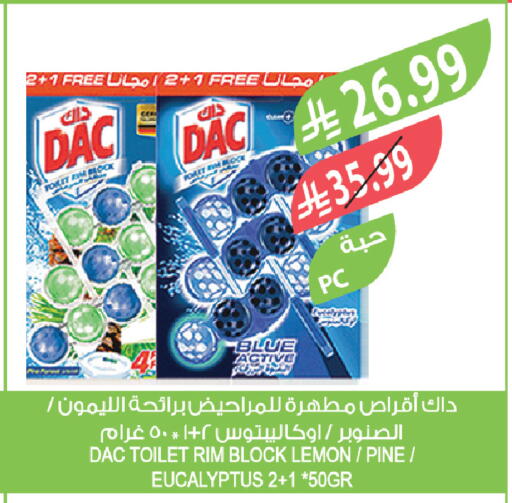 Lemon available at Farm  in KSA, Saudi Arabia, Saudi - Al-Kharj