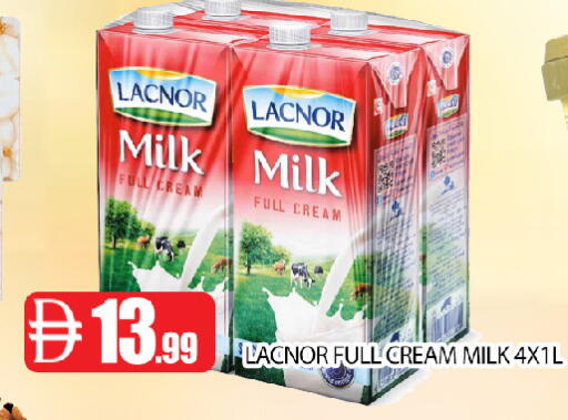 available at عين المدينة هايبرماركت in الإمارات العربية المتحدة , الامارات - الشارقة / عجمان