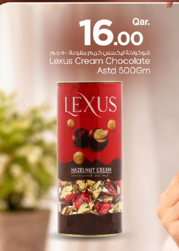 available at Mark & Save  in Qatar - Al Shamal