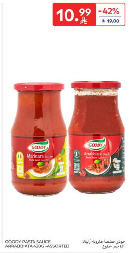 available at كارفور in مملكة العربية السعودية, السعودية, سعودية - بريدة